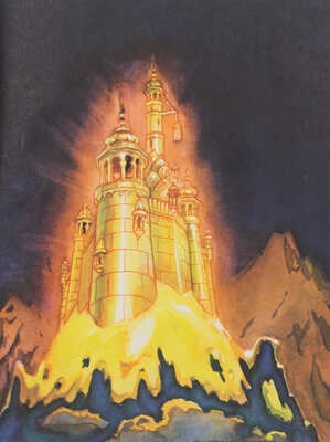 Чандар К. Перевернутое дерево / Пер. с урду В. Быковой; рис. Е. Галея; оформ. Д. Бисти. М.:  Детгиз, 1956.